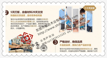 北京木制工廠直銷 優(yōu)質(zhì)人參木盒ZH-067，賦能保健食品批發(fā)新體驗(yàn)